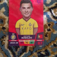 کیمدی مسی فروش فوری