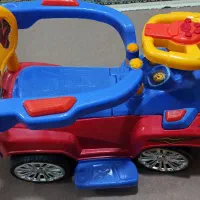 ماشین دسته دار