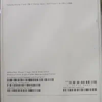 iPhone 17 ZAA 256 2sim green|موبایل|شیراز, لاله|دیوار