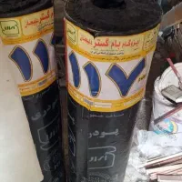 پیمانکاری ایزوگام قیرگونی و آسفالت|خدمات پیشه و مهارت|اصفهان, فجر|دیوار