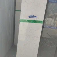 سنگ نما|خدمات پیشه و مهارت|میاندوآب, |دیوار