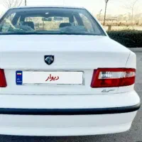 سمند.   کم.  کار.     مشابه. صفر