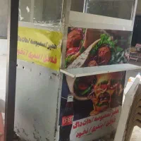 گاری فلالفی چهار چرخ قیمت 60