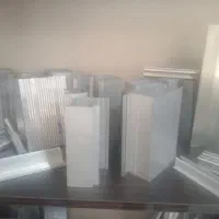 نیروی برقکار