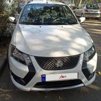 کوییک gxl ارتقایافته esp