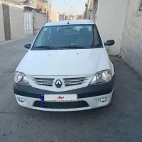 ال 90 اتومات مدل 95 کم کار