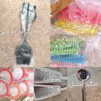 فقط ۱۵ هزار تومان|حراج|آذرشهر, |دیوار