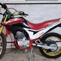 تریل برمودا 250