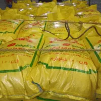 برنج عنبر بو درجه یک