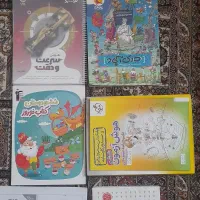 تیزهوشان|کتاب و مجله آموزشی|قم, باجک یک|دیوار