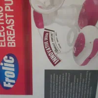 شیردوش برقی|اسباب و اثاث بچه|قم, قلعه کامکار|دیوار