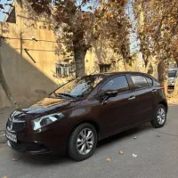 برلیانس بیرنگ