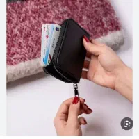 کیف کوچک مدارک گمشده