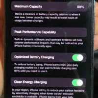 آیفون 14 پرو|موبایل|سراوان, |دیوار