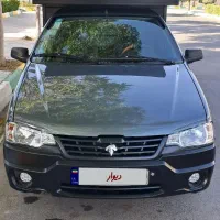 آریسان 2 در حد