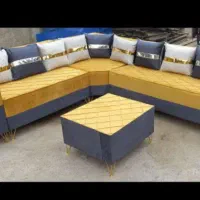 مبل ال راحتی