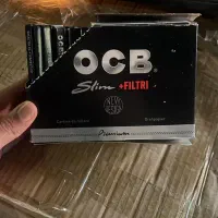 پیپرتک و عمده