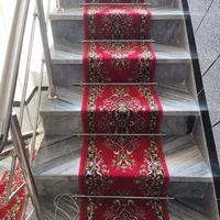 کنارە، فرش رو پلە