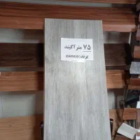 فروش ۷۵ متر پارکت لمینت نو آکبند جنس خارجی