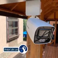 دوربین مداربسته پلاک خوان تشخیص چهره|دوربین مداربسته|اصفهان, هزارجریب|دیوار