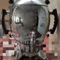 سماور نو