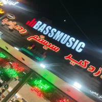 استخدام شاگرد و نصاب سیستم صوتی