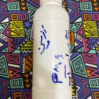 وسایل سنگ مصنوعی|صنایع دستی و سایر لوازم تزئینی|پاکدشت, کبودگنبد|دیوار