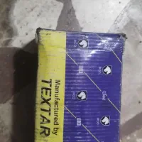 لوازم خودرو نمد سقف تارا. مخزن اب فلاپ لنت 206|قطعات یدکی و لوازم جانبی|رشت, فلسطین|دیوار