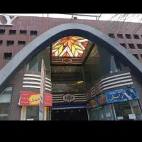 اجاره مغازه