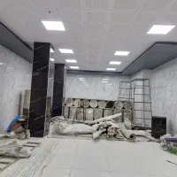 زیرزمین-تجاری