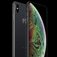 xs max 256