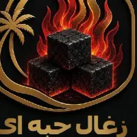 استخدام بازاریابی