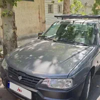 آریسان ۲
