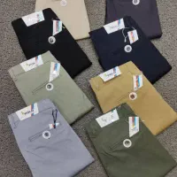 تولید و پخش آفرین