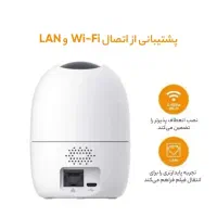 دوربین وایرلس به همراه رم|دوربین مداربسته|سقز, |دیوار