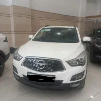 هایما S5پرو(نقد و اقساط)