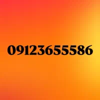 سیم کارت همراه اول رند و بیلبردی