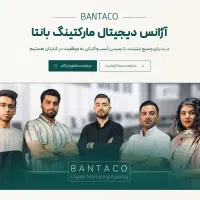 طراحی حرفهای سایت فروشگاه اینترنتی قیمت مناسب