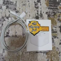 شارژر آیفون به همراه کابل اورجینال