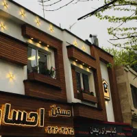 جذب مشاور املاک