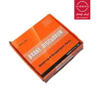 موتور رینگ ۱۵ س و ر ن گل پخش کن ن ی س ا نپیکاپ|موتورسیکلت|آبادان, |دیوار