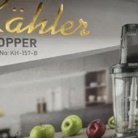 خردکن چند کاره کاخلر