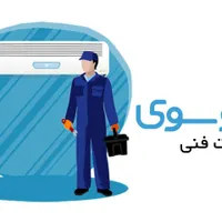 نصب و سرویس و تعمیرات کولر|خدمات پیشه و مهارت|اهواز, معین زاده|دیوار
