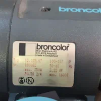 فلاش چتر broncolor 1600 ژول|دوربین عکاسی و فیلم‌برداری|تهران, سید خندان (جلفا)|دیوار