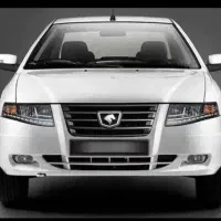 سمندسورن  پلاس خشکxu7p