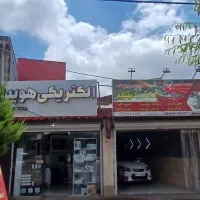 اجاره مغازه ۳۲ متری( قبل از فرزانه بلوار اطلاعات)|اجارهٔ مغازه و غرفه|رشت, کوی امام رضا|دیوار