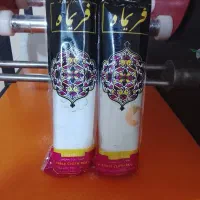 سفره.کیسه زباله