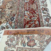 فرش 9متری یلدای کویر کاشان|فرش|همدان, |دیوار