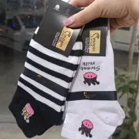 جوراب مچی زنانه