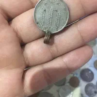 سکه کلکسیونی امپراطوری جرجیس پنجم|کلکسیون سکه، تمبر، اسکناس|گنبد کاووس, |دیوار